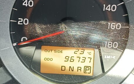 Toyota RAV4, 2011 год, 1 650 000 рублей, 7 фотография