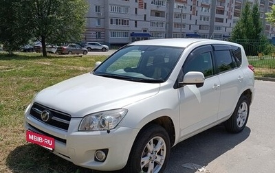 Toyota RAV4, 2011 год, 1 650 000 рублей, 1 фотография