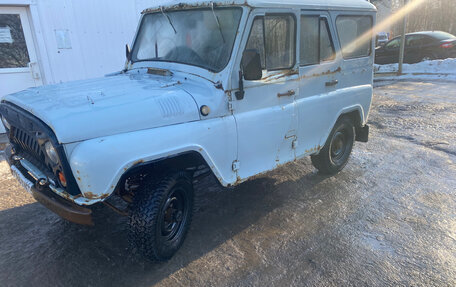 ЛуАЗ 3151, 1997 год, 160 000 рублей, 2 фотография