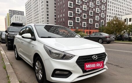 Hyundai Solaris II рестайлинг, 2017 год, 1 220 000 рублей, 2 фотография