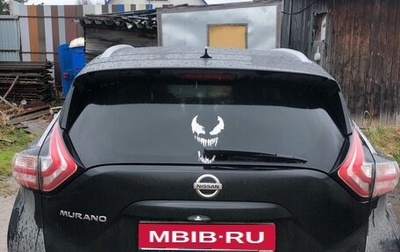 Nissan Murano, 2019 год, 2 699 000 рублей, 1 фотография