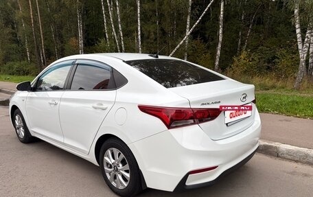 Hyundai Solaris II рестайлинг, 2017 год, 1 220 000 рублей, 6 фотография