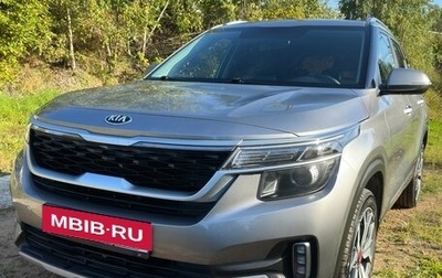 KIA Seltos I, 2020 год, 1 970 000 рублей, 1 фотография