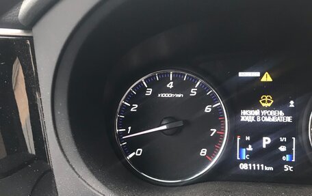 Mitsubishi Outlander III рестайлинг 3, 2020 год, 2 620 000 рублей, 4 фотография