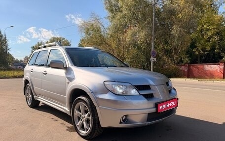 Mitsubishi Outlander III рестайлинг 3, 2006 год, 1 500 000 рублей, 3 фотография