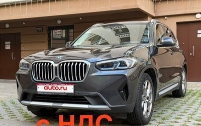 BMW X3, 2021 год, 5 500 000 рублей, 1 фотография