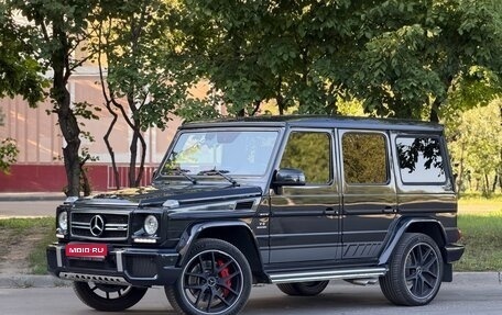 Mercedes-Benz G-Класс AMG, 2016 год, 6 999 999 рублей, 1 фотография