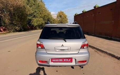 Mitsubishi Outlander III рестайлинг 3, 2006 год, 1 500 000 рублей, 6 фотография