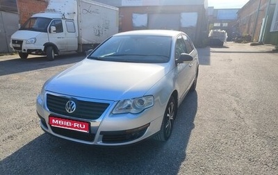 Volkswagen Passat B6, 2008 год, 650 000 рублей, 1 фотография