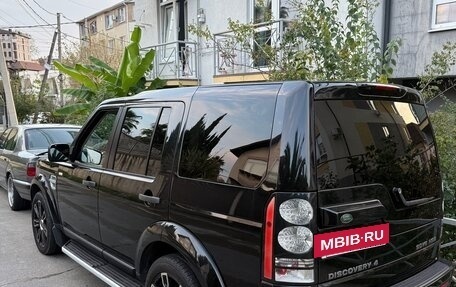 Land Rover Discovery IV, 2012 год, 1 790 000 рублей, 2 фотография