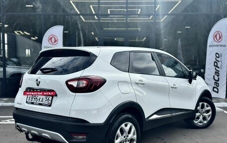 Renault Kaptur I рестайлинг, 2017 год, 1 289 000 рублей, 4 фотография