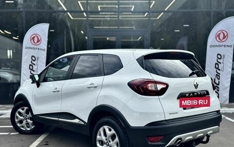 Renault Kaptur I рестайлинг, 2017 год, 1 289 000 рублей, 6 фотография