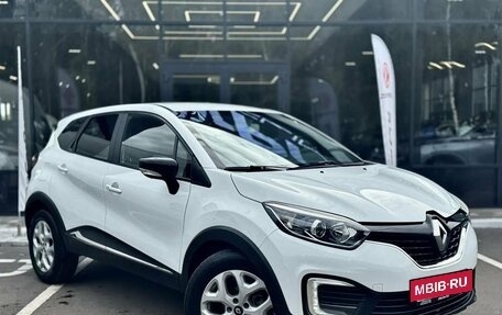 Renault Kaptur I рестайлинг, 2017 год, 1 289 000 рублей, 3 фотография