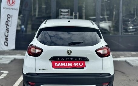 Renault Kaptur I рестайлинг, 2017 год, 1 289 000 рублей, 5 фотография