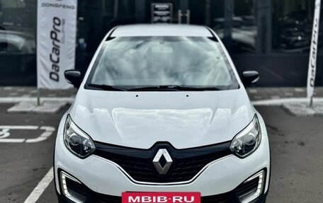 Renault Kaptur I рестайлинг, 2017 год, 1 289 000 рублей, 2 фотография