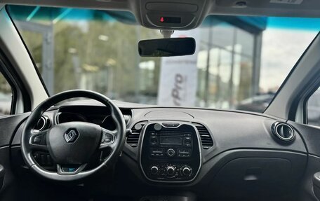 Renault Kaptur I рестайлинг, 2017 год, 1 289 000 рублей, 9 фотография