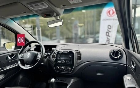 Renault Kaptur I рестайлинг, 2017 год, 1 289 000 рублей, 8 фотография