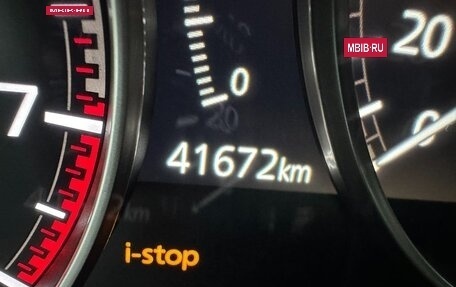 Mazda CX-30 I, 2022 год, 2 100 000 рублей, 13 фотография