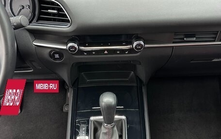 Mazda CX-30 I, 2022 год, 2 100 000 рублей, 11 фотография