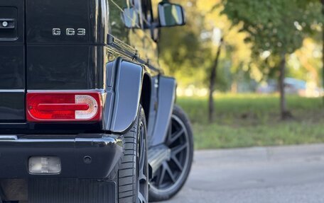 Mercedes-Benz G-Класс AMG, 2016 год, 6 999 999 рублей, 8 фотография