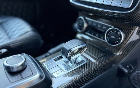 Mercedes-Benz G-Класс AMG, 2016 год, 6 999 999 рублей, 14 фотография