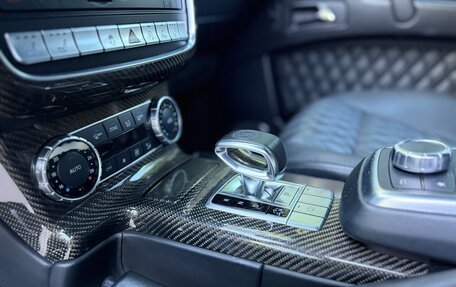 Mercedes-Benz G-Класс AMG, 2016 год, 6 999 999 рублей, 13 фотография