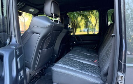 Mercedes-Benz G-Класс AMG, 2016 год, 6 999 999 рублей, 15 фотография