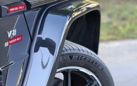 Mercedes-Benz G-Класс AMG, 2016 год, 6 999 999 рублей, 10 фотография