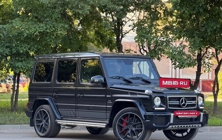Mercedes-Benz G-Класс AMG, 2016 год, 6 999 999 рублей, 2 фотография