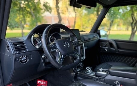 Mercedes-Benz G-Класс AMG, 2016 год, 6 999 999 рублей, 11 фотография