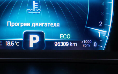 Chery Tiggo 7 Pro, 2021 год, 1 445 000 рублей, 15 фотография