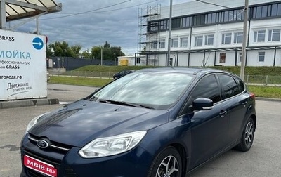 Ford Focus III, 2011 год, 700 000 рублей, 1 фотография
