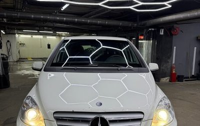 Mercedes-Benz B-Класс, 2009 год, 600 000 рублей, 1 фотография