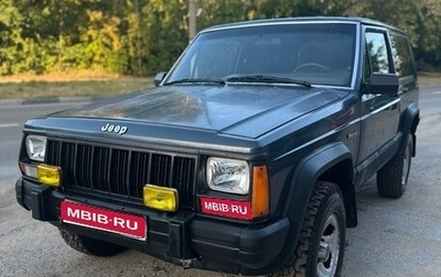 Jeep Cherokee, 1989 год, 495 000 рублей, 1 фотография