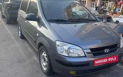 Hyundai Getz I рестайлинг, 2005 год, 259 999 рублей, 1 фотография