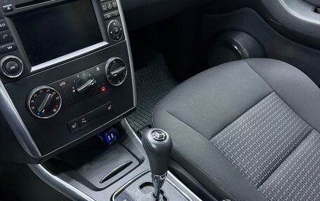 Mercedes-Benz B-Класс, 2009 год, 600 000 рублей, 17 фотография