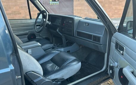 Jeep Cherokee, 1989 год, 495 000 рублей, 11 фотография