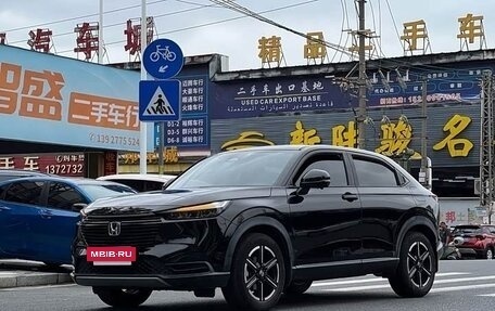 Honda Vezel, 2023 год, 2 330 000 рублей, 2 фотография