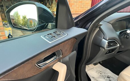 Jaguar F-Pace, 2016 год, 2 650 000 рублей, 12 фотография