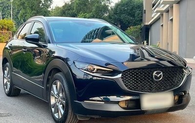 Mazda CX-30 I, 2022 год, 1 700 600 рублей, 1 фотография