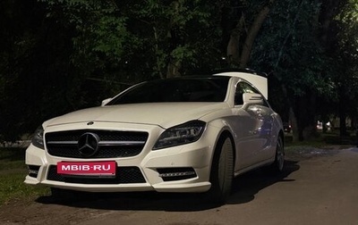 Mercedes-Benz CLS, 2013 год, 2 200 000 рублей, 1 фотография