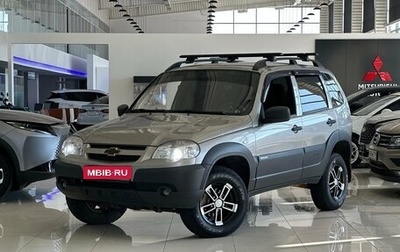 Chevrolet Niva I рестайлинг, 2016 год, 680 000 рублей, 1 фотография