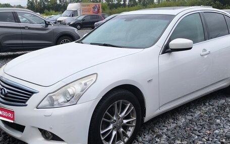 Infiniti G, 2011 год, 1 357 000 рублей, 1 фотография