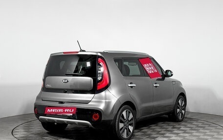 KIA Soul II рестайлинг, 2018 год, 1 549 000 рублей, 5 фотография