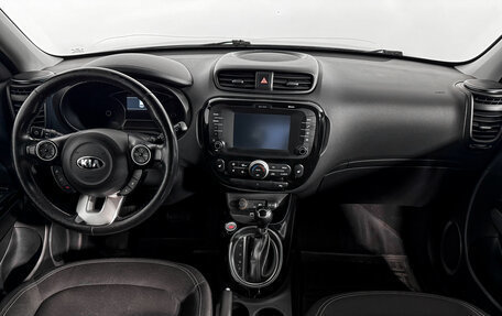 KIA Soul II рестайлинг, 2018 год, 1 549 000 рублей, 11 фотография