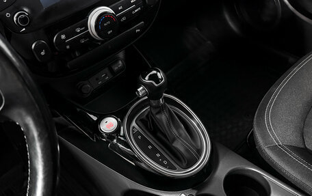 KIA Soul II рестайлинг, 2018 год, 1 549 000 рублей, 17 фотография