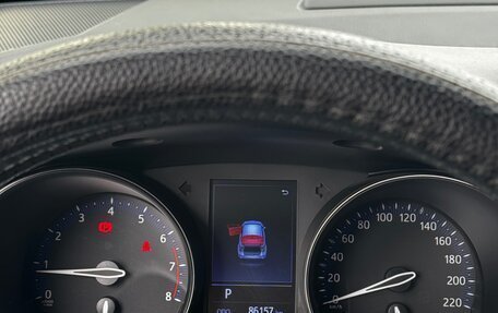 Toyota C-HR I рестайлинг, 2020 год, 2 500 000 рублей, 10 фотография