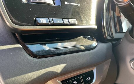 Lexus RX IV рестайлинг, 2025 год, 6 890 000 рублей, 11 фотография