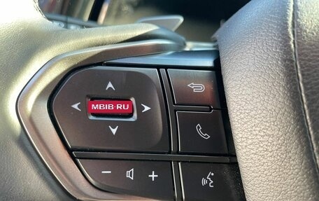 Lexus RX IV рестайлинг, 2025 год, 6 890 000 рублей, 14 фотография
