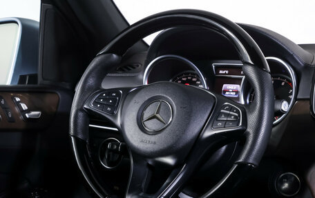 Mercedes-Benz GLE, 2017 год, 3 000 000 рублей, 14 фотография